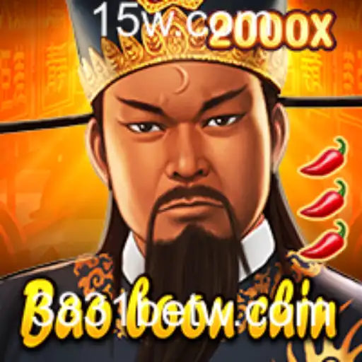 Descubra o Fascinante Mundo de BaoBoonChin: Um Novo Fenômeno no Universo dos Jogos