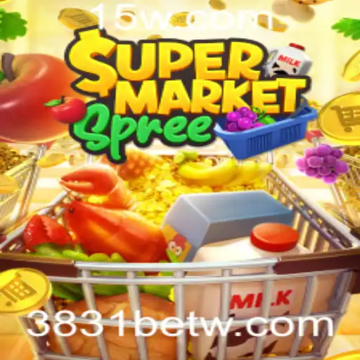 SupermarketSpree: Explorando o Mundo VIRTUAL do Supermercado